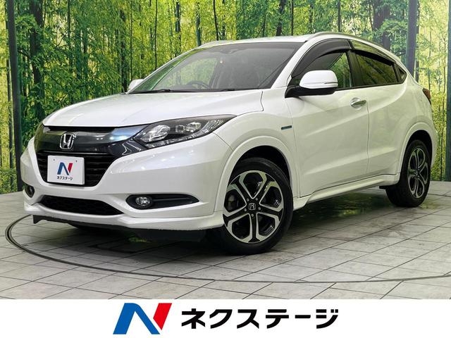 ۥ  ϥ֥åɣڡʥӡХå顡ãԣ£