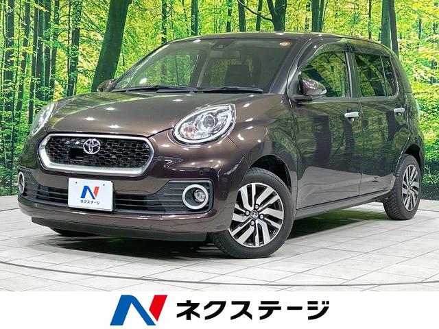 ѥå븩 եƥ󥹡ر֡ţԣá£ʡ 1