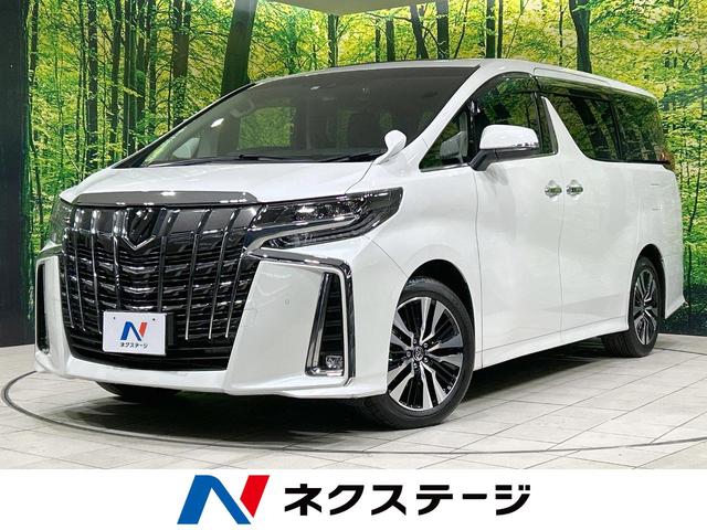 アルファード　茨城県 両側電動ドア　純正９型ナビ　バックカメラ　セーフティセンス　禁煙車