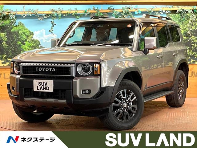 hN[U[QTO(g^) uw@։ԁ@Vl@T[t@PQ^ir@S̓J@iakTEh@fW^Ci[~[@uChX|bgj^[@[_[N[Y@dAQ[g@@V[gx`[V@dsb Îԉ摜