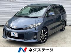 ȥ西ƥޡ饹ξ¦ưɥӣĥʥӡʥ˥