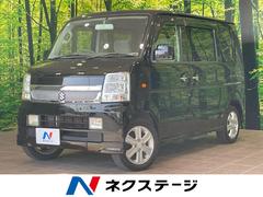 エブリイワゴン PZターボスペシャル 両側電動ドア ディスプレイオーディオ HIDヘッド ETC オートエアコン 純正14インチアルミ 電動ステップ Bluetooth CD 中古車画像