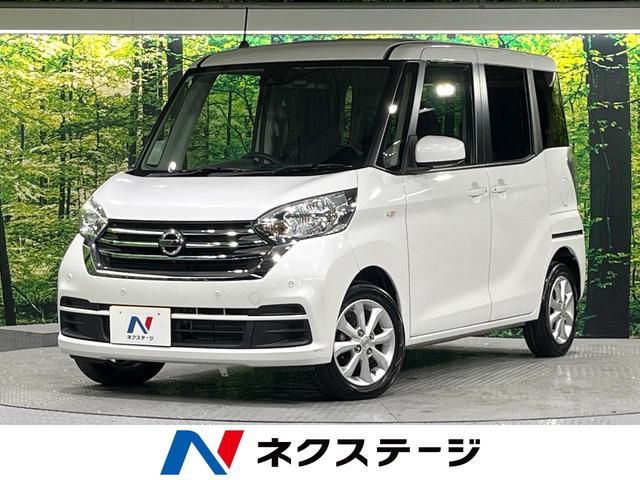  ǥ롼 ء֥쥯󡡶ر֡ͷڸ