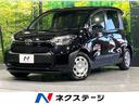 シエンタ　静岡県 登録済未使用車　衝突軽減　レーダークルーズ　電動スライドドア