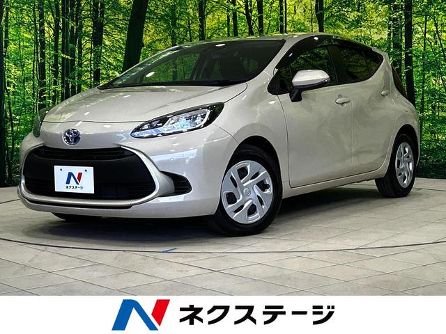 ȥ西  ǡȥȡǥץ쥤Хå