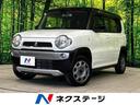ハスラー 静岡県 禁煙車 シートヒーター ドラレコ スマートキー ETC オートエアコン
