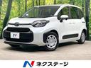 シエンタ 静岡県 登録済未使用車 トヨタセーフティーセンス 電動スライド レーダークルーズ