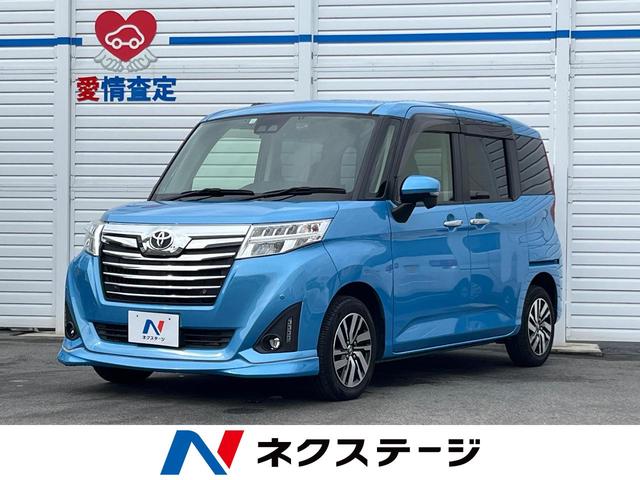 롼ߡɸ ξ¦ư饤ɥɥӣĥʥӡХå顡ر֡ͷڸ 1