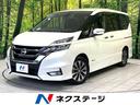 セレナ　滋賀県 フリップダウンモニター　純正ナビ　バックカメラ　Ｂｌｕｅｔｏｏｔｈ