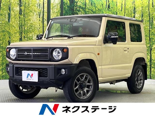 ジムニー　和歌山県 ＳＤナビ　禁煙車　衝突軽減　フルセグ　Ｂｌｕｅｔｏｏｔｈ　ＥＴＣ