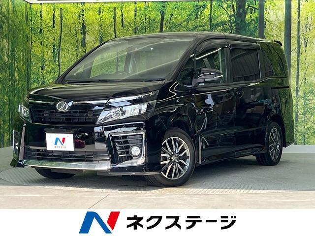 ヴォクシー　和歌山県 純正９型ナビ　バックカメラ　禁煙車　両側電動スライドドア　スマートキー
