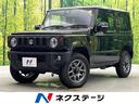 ジムニー 和歌山県 4WD ターボ 衝突被害軽減システム コーナーセンサー スマートキー