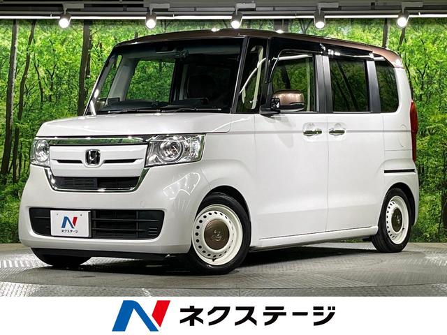 NBOX（ホンダ）Ｇ・ＥＸターボホンダセンシングカッパブラウンスタイル　９インチナビ　バックカメラ　両側パワースライドドア　ホンダセンシング　レーダークルーズコントロール　ＥＴＣ　パドルシフト　ドライブレコーダー　オートエアコン　オートライト 中古車画像