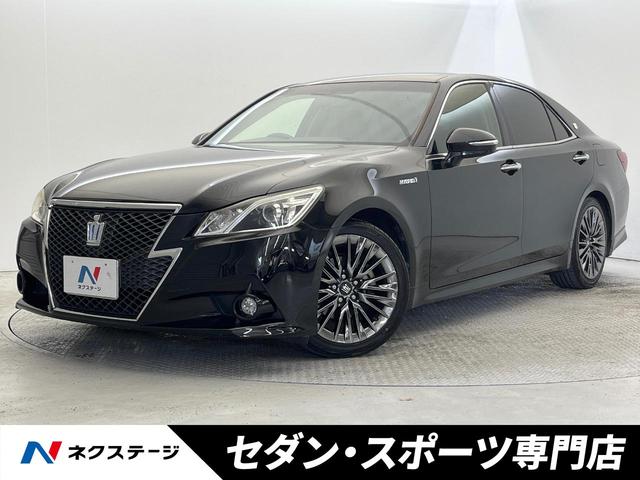 ȥ西 饦ϥ֥å ꡼ȣӡر֡ʥӡХå