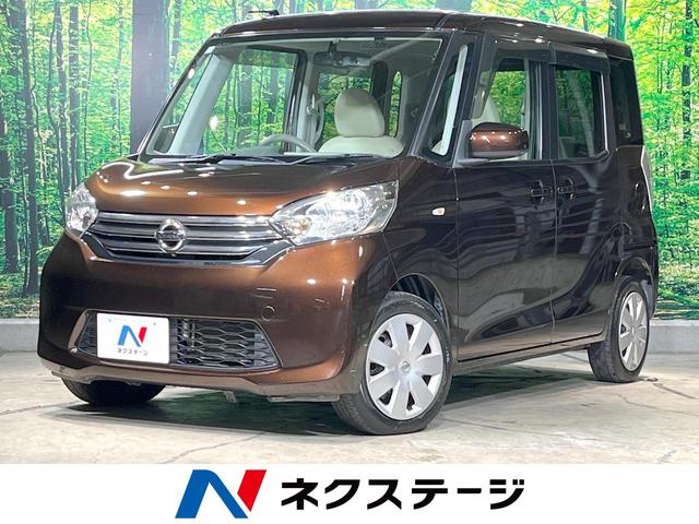  ǥ롼 ءر֡ʥӡե륻ԣ