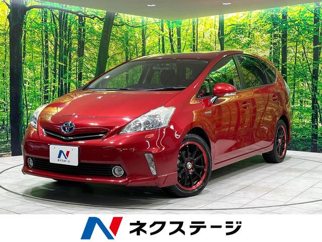 プリウスアルファ(トヨタ) Ｇツーリングセレクション　禁煙車　７人乗り　ＳＤナビ　バックカメラ　ＥＴＣ　Ｂｌｕｅｔｏｏｔｈ　フルセグ　ドラレコ　スマートキー　ＬＥＤヘッド　クルーズコントロール　オートライト　電動格納ミラー 中古車画像