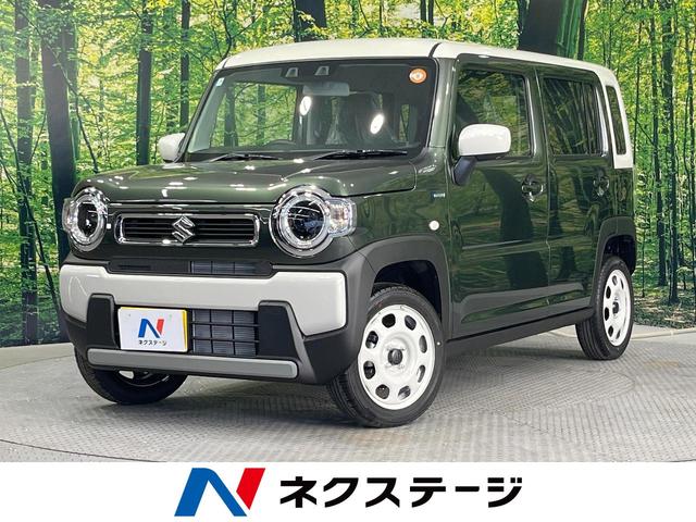 ハスラー　佐賀県 レーダークルーズ　コーナーセンサー　スマートキー　ＬＥＤヘッド