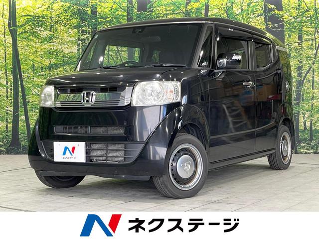 Ｎ−ＢＯＸスラッシュ(ホンダ) Ｘ　４ＷＤ　純正ナビ　衝突軽減装置　禁煙車　バックカメラ　Ｂｌｕｅｔｏｏｔｈ　スマートキー　シートヒーター　ＨＩＤヘッド　クルーズコントロール　ステアリングヒーター　革巻きステアリング　オートエアコン 中古車画像
