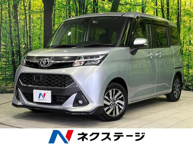 󥯡긩 ξ¦ư饤ɡӣĥʥӡϥ顡եȣУˣ 1