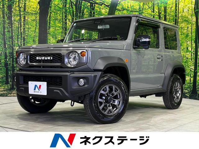 ジムニーシエラ(スズキ) ＪＣ　４ＷＤ　純正８型ＳＤナビ　バックカメラ　セーフティサポート　禁煙車　コーナーセンサー　スマートキー　ＬＥＤヘッド　ビルトインＥＴＣ　クルコン　オートハイビーム　車線逸脱警報　オートライト 中古車画像