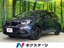 フィット　岩手県 純正９型ＳＤナビ　バックカメラ　寒冷地仕様　ホンダセンシング　禁煙車