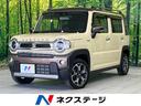 ハスラー　福島県 純正９型ナビ　全周囲カメラ　衝突軽減装置　レーダークルーズ　禁煙車