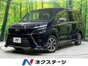 ヴォクシー　福島県 両側電動ドア　後席モニター　ＢＩＧ－Ｘ１１型ナビ　バックカメラ　禁煙車
