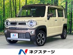 ハスラー JスタイルII 純正9型ナビ 全周囲カメラ 衝突軽減装置 レーダークルーズ 禁煙車 2トーンカラー シートヒーター ハーフレザーシート ドラレコ コーナーセンサー スマートキー LEDヘッド&フォグ オートハイビーム 中古車画像