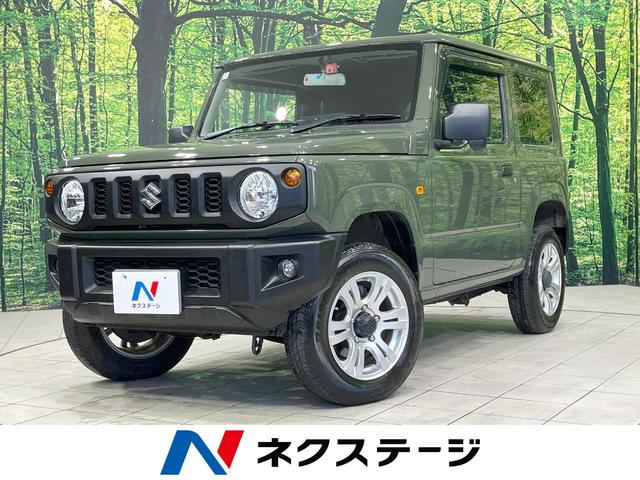 ジムニー(スズキ) ＸＧ　禁煙車　４ＷＤ　ディスプレイオーディオ　バックカメラ　ＬＥＤヘッド　ＥＴＣ　ドラレコ　ダウンヒルアシスト　Ｂｌｕｅｔｏｏｔｈ　純正１６インチアルミ　衝突安全ボディ　プライバシーガラス　キーレス 中古車画像