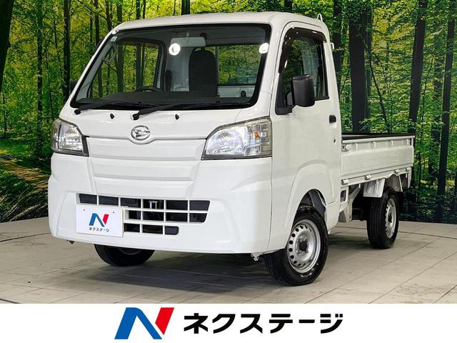 ハイゼットトラック(ダイハツ) スタンダード　４ＷＤ　禁煙車　ヘッドライトレベライザー　ドアバイザー　ＡＭ／ＦＭ 中古車画像
