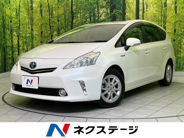 プリウスアルファ(トヨタ) Ｇ　ナビ　バックカメラ　寒冷地仕様　スマートキー　ＬＥＤヘッド　クルコン　オートライト　オートエアコン　純正１６インチＡＷ　Ｂｌｕｅｔｏｏｔｈ　ＣＤ／ＤＶＤ再生　フルセグ　横滑り防止装置　ドアバイザー 中古車画像