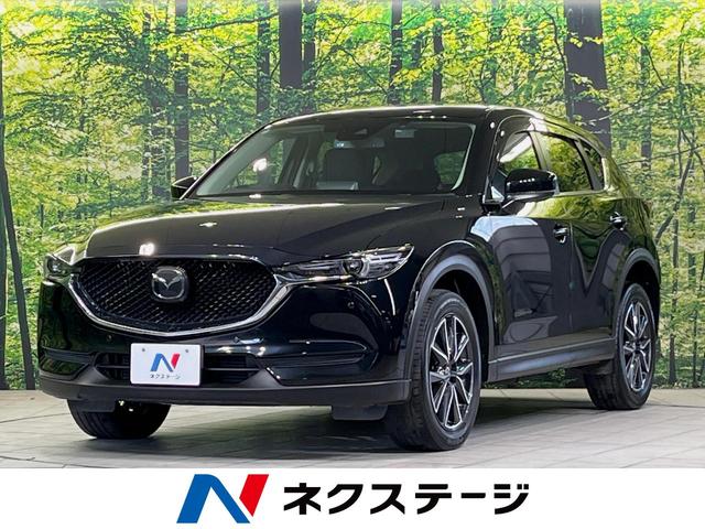 ＣＸ－５　岡山県 マツダコネクトナビ　バックカメラ　ディーゼル　衝突軽減装置　ドラレコ