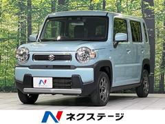 ϥ顼ϥ֥åɣǡʥӡϥ顡ͷڸ