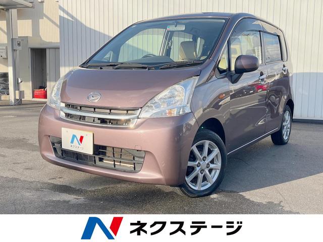 ϥ ࡼ ءر֡ȥ󡡥ޡȥ