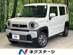 ハスラー ハイブリッドG 届出済未使用車 セーフティサポート シートヒーター レーダークルーズ コーナーセンサー スマートキー LEDヘッド 車線逸脱警報 オートライト オートエアコン 電動格納ミラー オートエアコン 中古車画像