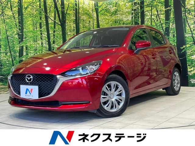 ＭＡＺＤＡ２　宮崎県 純正ナビ　全周囲カメラ　衝突軽減装置　禁煙車　前後ドラレコ　スマートキー