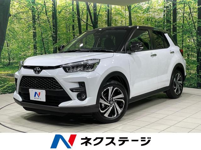 ライズ　石川県 ４ＷＤ　全周囲カメラ　寒冷地仕様　衝突被害軽減システム　レーダークルーズ