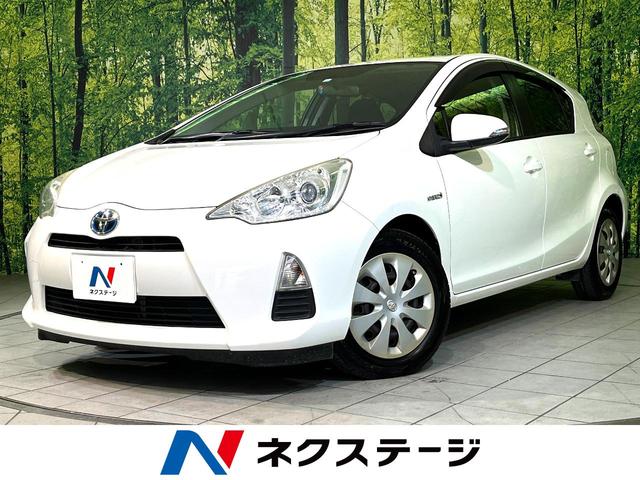 ANA(g^) r@ir@obNJ@dsb@I[gGAR@I[gCg@aڑ@bc^cucĐ@tZO@di[~[@X}[gL[@h~u@wbhCgxCU[ Îԉ摜