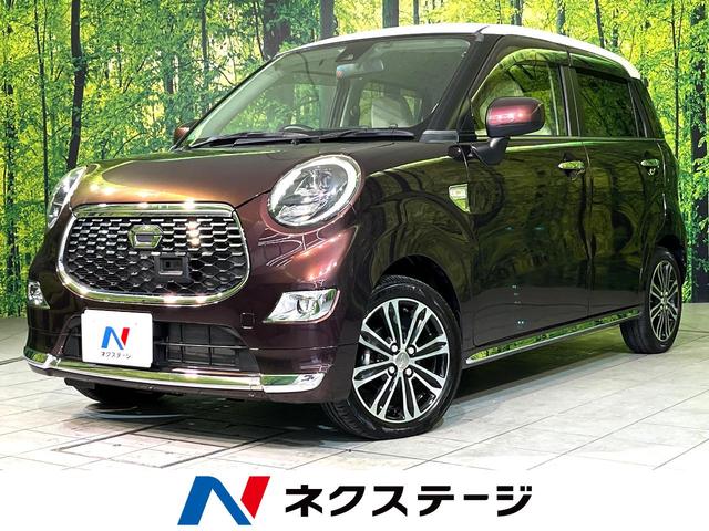 キャスト(ダイハツ) スタイルＧ　ターボ　ＳＡＩＩ　４ＷＤ　ターボ　ＳＤナビ　バックカメラ　衝突軽減　シートヒーター　Ｂｌｕｅｔｏｏｔｈ　ＥＴＣ　ＬＥＤヘッド＆フォグ　スマートキー　プッシュスタート　電動格納ミラー　アイドリングストップ　ベンチシート 中古車画像