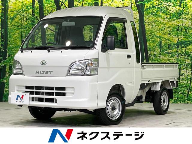 ハイゼットトラック(ダイハツ) ジャンボ　４ＷＤ　ＭＴ車　禁煙車　エアコン　ＡＭＦＭラジオ 中古車画像