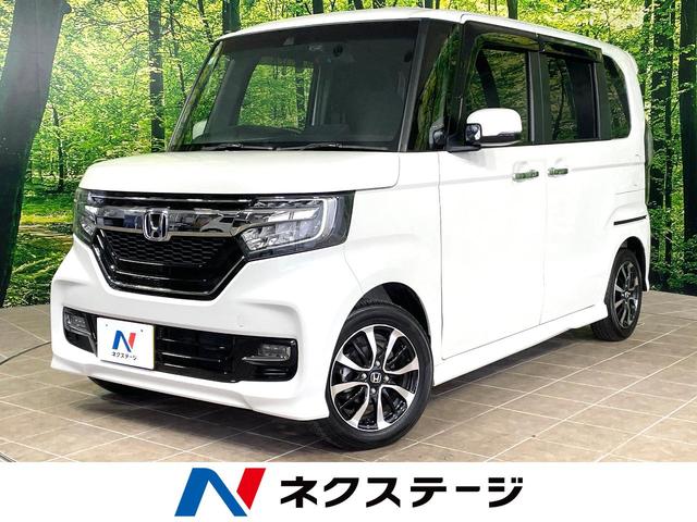 Ｎ−ＢＯＸカスタム(ホンダ) Ｇ・ＥＸホンダセンシング　純正８インチＳＤナビ　電動スライドドア　バックカメラ　ホンダセンシング　レーダークルーズ　禁煙車　コーナーセンサー　スマートキー　ＬＥＤヘッド　ビルトインＥＴＣ　オートハイビーム 中古車画像