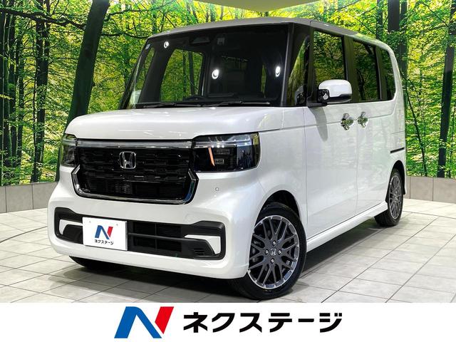 Ｎ−ＢＯＸカスタム(ホンダ) ターボ　禁煙車　純正９型ナビ　全周囲カメラ　両側パワースライドドア　シートヒーター　Ｂｌｕｅｔｏｏｔｈ　フルセグＴＶ　ＬＥＤヘッドライト　スマートキー　ＥＴＣ　電動パーキングブレーキ 中古車画像