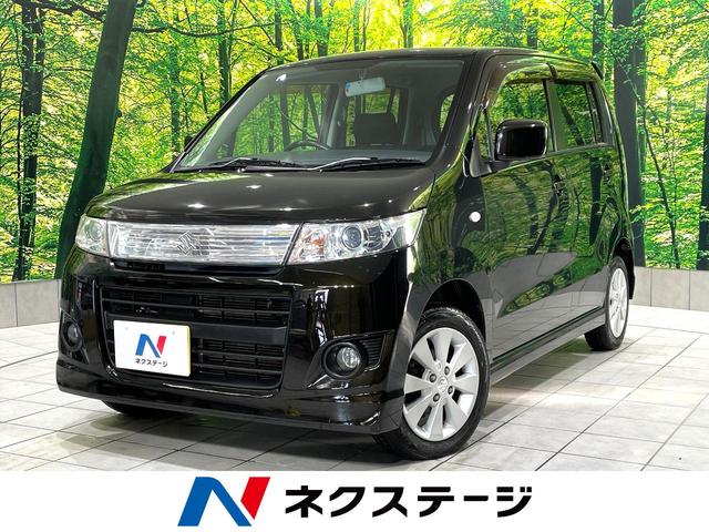 ワゴンＲスティングレー(スズキ) Ｘ　禁煙車　スマートキー　ＨＩＤヘッド　オートエアコン　１４インチアルミ　革巻きステアリング　ＣＤ再生　フォグライト　電動格納ミラー　プライバシーガラス　アームレスト　シートアンダーボックス 中古車画像
