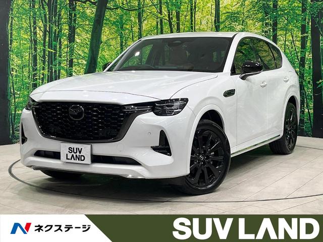 ＣＸ－６０　千葉県 禁煙車　サンルーフ　ＢＯＳＥサウンド　１２型ナビ　全周囲カメラ　ＥＴＣ