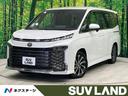 ヴォクシー　千葉県 禁煙車　純正１０型ナビ　バックカメラ　フルセグ　両側電動ドア　レークル