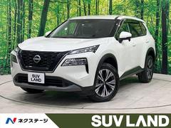 エクストレイル X 禁煙車 9型ナビ フルセグ バックカメラ ブラインドスポットモニター プロパイロット シートヒーター LEDヘッド 純正18インチAW クリアランスソナー エマージェンシーブレーキ ETC 中古車画像