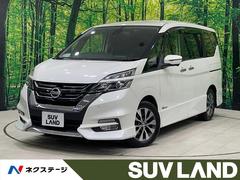セレナ ハイウェイスター 禁煙車 後席モニター 9型ナビ 全周囲カメラ セーフティパックB デジタルインナーミラー プロパイロット パークアシスト 両側電動ドア LEDヘッド 純正16インチAW クリアランスソナー ETC 中古車画像