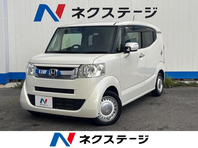 沖縄県の中古車ならＮ－ＢＯＸスラッシュ Ｘ　１年保証付　純正ＳＤナビ　バックカメラ　衝突被害軽減システム　禁煙車　レザーシート　スマートキー　ＨＩＤヘッド　ＥＴＣ　クルコン　オートライト　オートエアコン　Ｂｌｕｅｔｏｏｔｈ　ＣＤ　ＤＶＤ再生