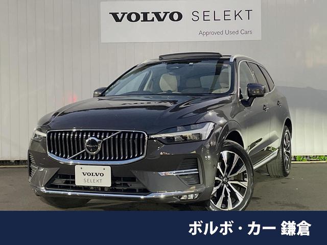 wbUO({{) AeBbg@aT@`vc@F蒆Îԁ@`vc@T[t@ibpU[V[g@avv~ATEh@CeZ[t@Փ˔Qyu[L@RUOr[J@pCbgAVXg@[_[N[Y@XC`ir Îԉ摜