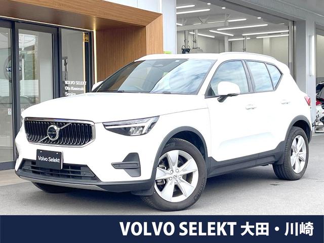 أã Хå顡ɥ顡ʥӡȥҡ̣ţĥإåɥ饤 1